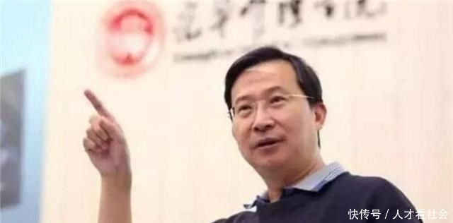 清华北大|北大教授饶毅:弃美归国,曾怒斥:看几个院士围着一个处长陪笑