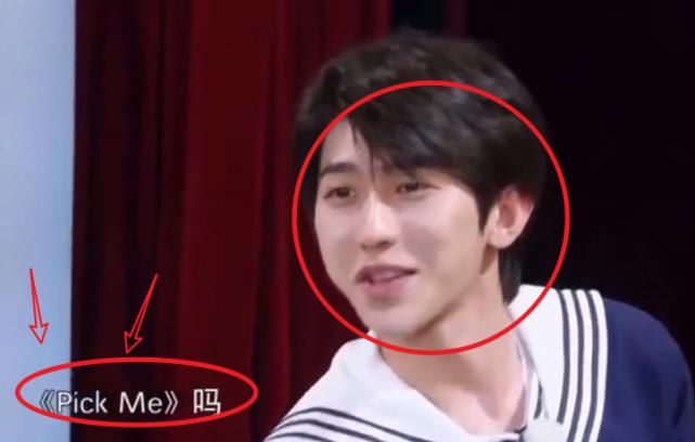 收官|《跑男》收官,蔡徐坤忘记《偶练》主题曲,没想到败在了歌名上!