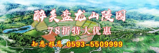 驾驶机动车违反道路|泰顺这些车主被曝光！