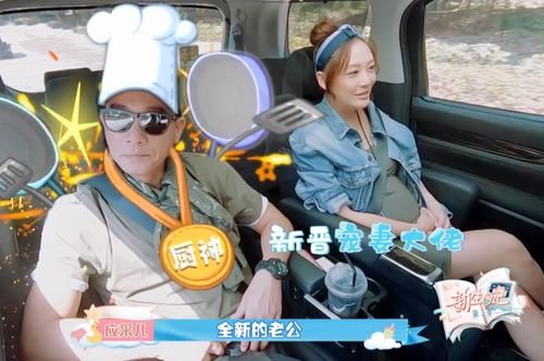 就要|应采儿放话不工作就要“离婚”,一旁陈小春表情意味深长,你细品