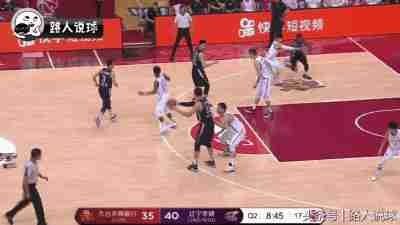  CBA|「CBA战报」希尔26分，姜宇星27分！吉林7分不敌辽宁