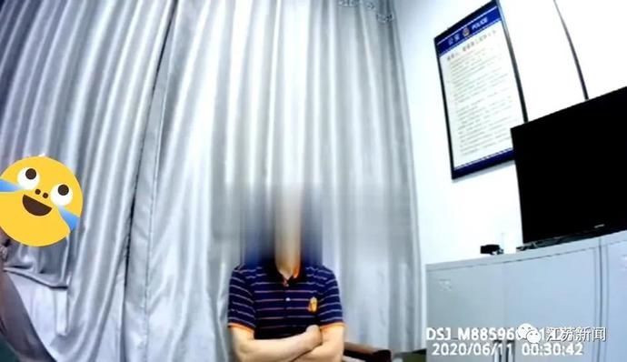 非法电鱼|这起离奇案件，标题真的很难描述清楚！