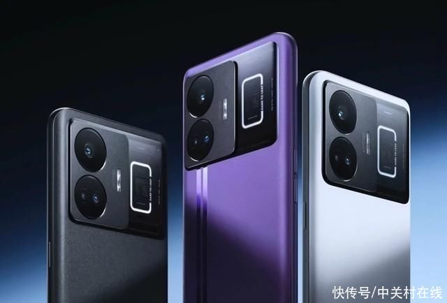 曝realme 240W快充神机6月12日登陆全球市场