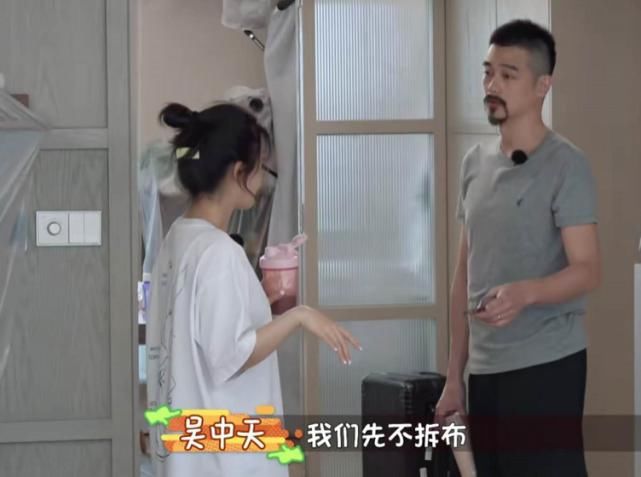  杨子姗|杨子姗节目中爱干净，到底是洁癖还是矫情？赵薇早已给出了解释