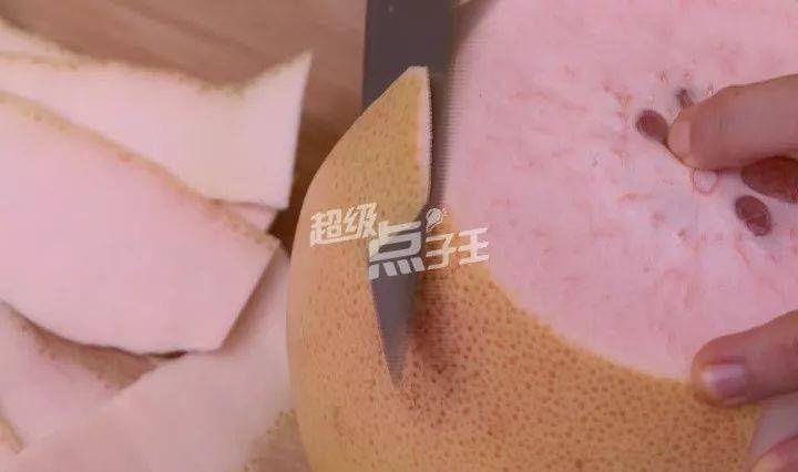 更新|还觉得柚子难剥?是时候更新你的剥柚子技巧了!
