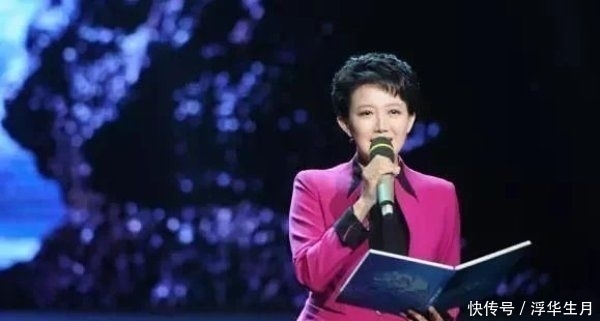 此梁艳|她是央视知名女主持,醉心工作25年不恋爱,年近50至今仍单身