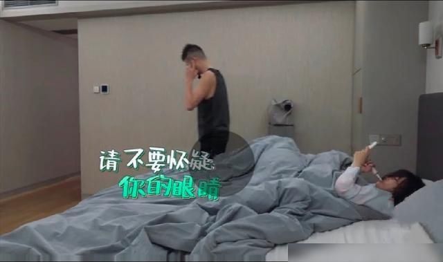  做家务|杨子姗重度洁癖，因拍摄者未穿鞋套崩溃大哭，自己却躺在床上刷牙