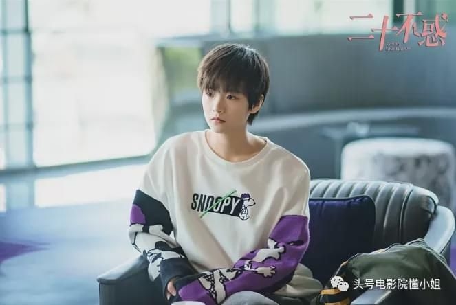  不服|[二十不惑]叫30岁女人老阿姨，江疏影不服，关晓彤道歉：我错了