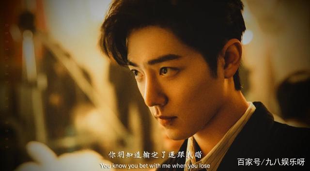  提前|肖战打破规则，提前爆破“职黑”行动，翻盘操作真漂亮