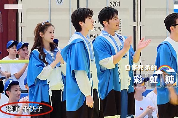  蔡徐坤|别的嘉宾出场蔡徐坤反应平淡，唯独对陈立农不同，自家兄弟使劲夸