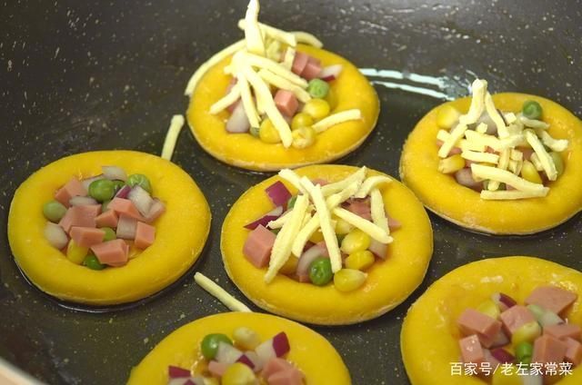 鲜香|创意南瓜饼做法：不用蒸不用烙，鲜香又拉丝，比披萨简单还好吃
