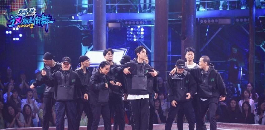  爱会|《这! 就是街舞3》爱会消失? 大婷公开王一博回复!