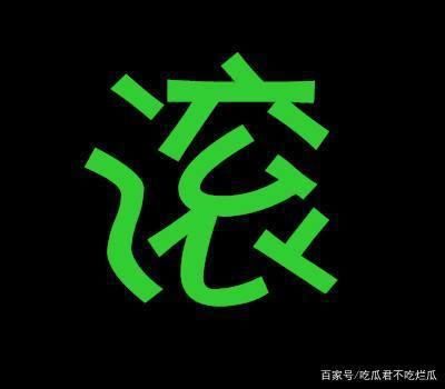  女孩|拍摄者回应编造女孩考上清华