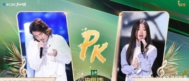 连败|《中国好声音》:李宇春战队连败四局,李健战队单依纯最惊艳!