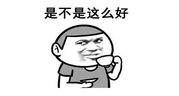  虚高的借款|择日宣判！泸州“套路贷”团伙被控涉嫌诈骗罪