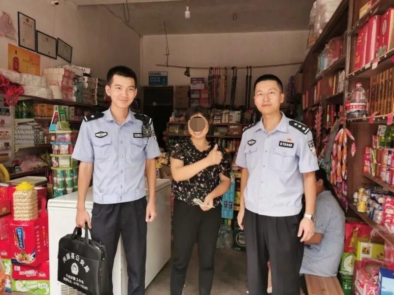  兴国|4男子流窜至兴国各乡镇“以整找零”诈骗，被警方抓获