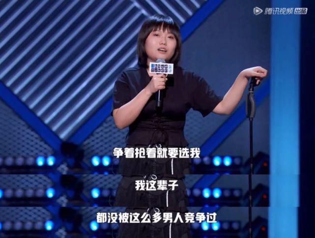 锦鲤|追星锦鲤，脱口秀黑马，都比不上一个“李雪琴”