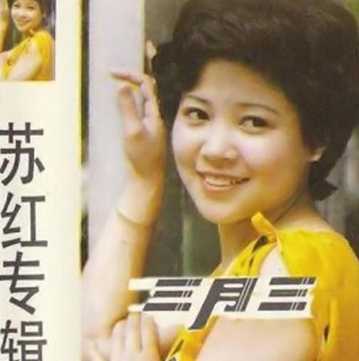 韦唯|出身军人家庭,打败毛阿敏韦唯,三登春晚成名,却遭遇丧夫之痛