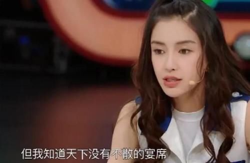  奔跑吧|沈腾质问三位老成员为什么不退出跑男，李晨baby沉默，郑恺6字道出原因