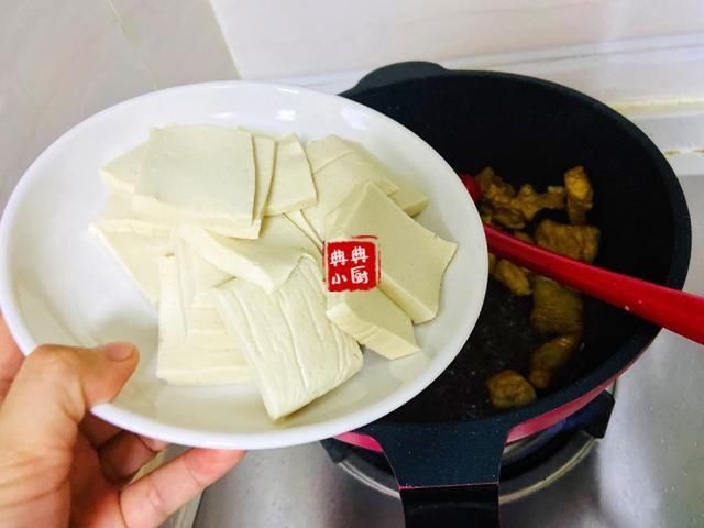 这般|没想到，千页豆腐烧起来能这般好吃，推荐给你们！