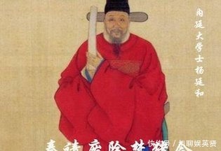 老百姓|皇帝的禁忌——老百姓说“杀猪”，在明朝，一不小心就成反贼了