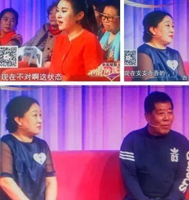  登场|“宠妻狂魔”一登场，当场被女嘉宾疯“抢”