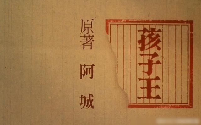  小说|不仅仅是有趣的灵魂，谢园为了演戏甚至背诵整篇小说