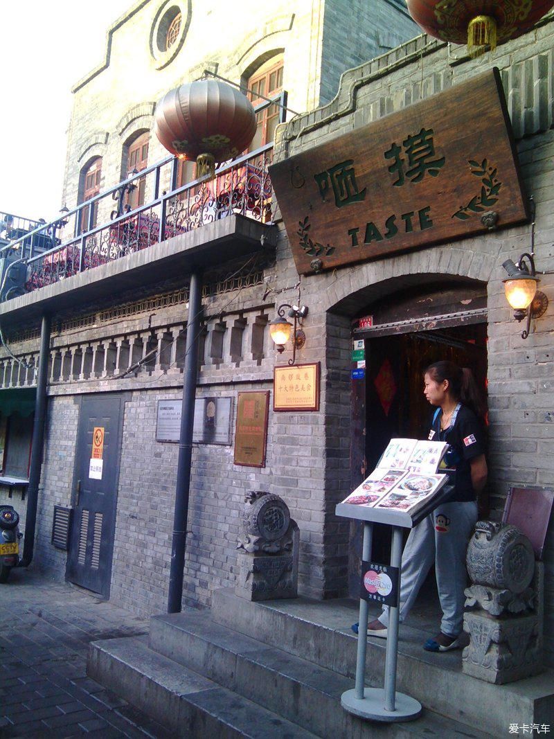 合集|周末一天逛逛吃吃合集!