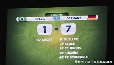  对话|罕见8-2，拜仁狂屠巴萨进欧冠四强，讲讲那些强强对话间的一边倒