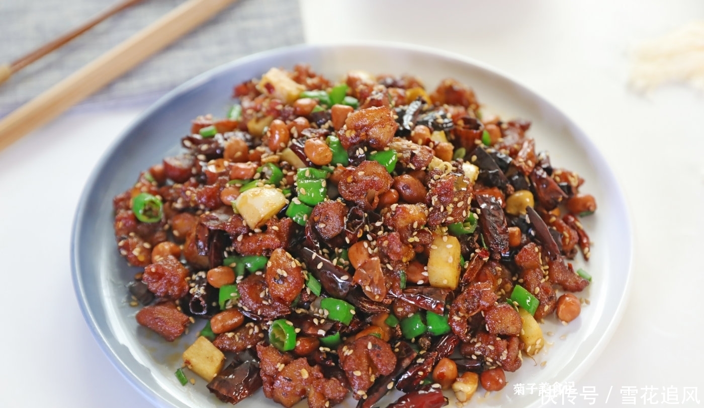 让鸡肉|经典川菜辣子鸡,4个鸡腿做一盘,下酒又下饭,看的流口水