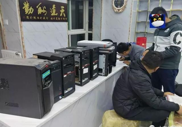  山南|涉案8.49亿，6人被追究刑责！山南特大虚开增值税专用发票案判决