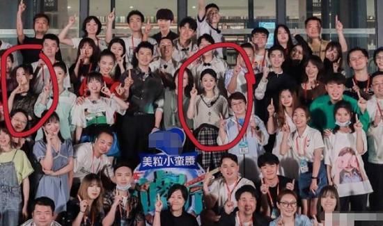  杀青|赵丽颖、杨超越谁的地位高？《中餐厅》杀青照中的站位一目了然