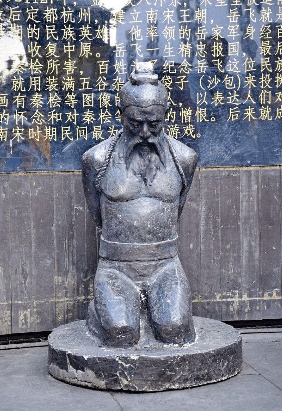 宋代|皇帝与士大夫共治天下:宋代文臣地位有多高?