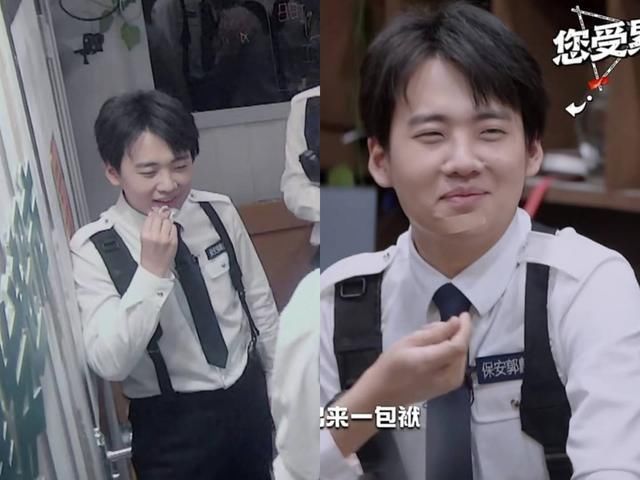  节目|《密室大逃脱2》节目越玩越大，郭麒麟受伤，邓伦：节目组赢了