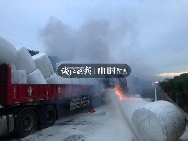  起火|昨晚杭州绕城追尾起火事故，警方通报来了