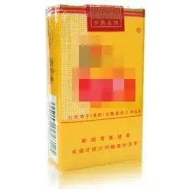  老板林某|一句“穷鬼”引发血案！东北男子雨夜杀人潜逃8年落网