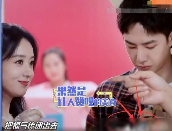 堪称|赵丽颖把自己用过的勺子给王一博,后者的反应,堪称避嫌教科书