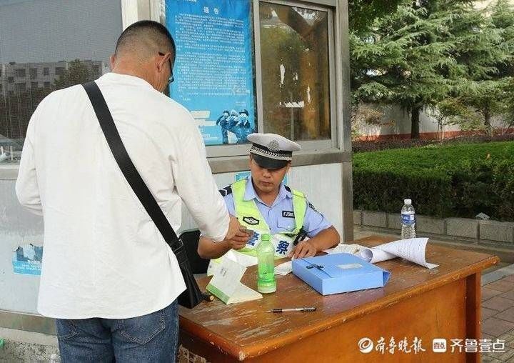 首日|非机动车严查首日，泰安开出613份罚单