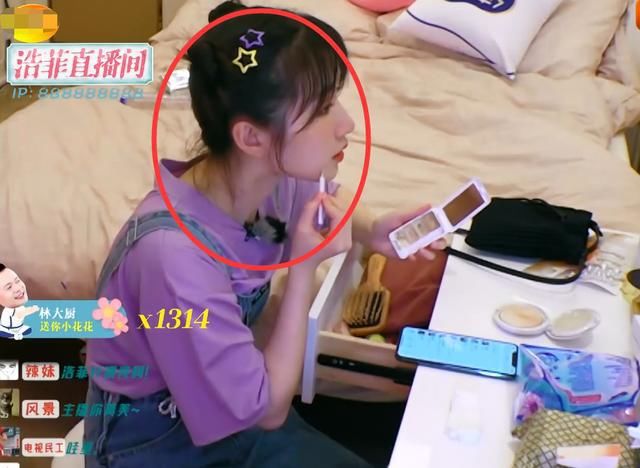  化妆师|《中餐厅》为何不见化妆师？看看赵丽颖自己化妆的效果就懂了