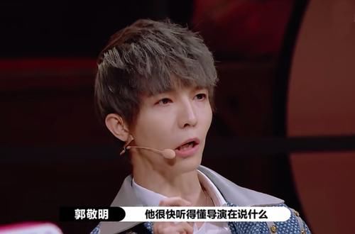  演员请就位|赵本山高徒综艺节目圆场惹争议，被指偷换逻辑能力不输郭敬明