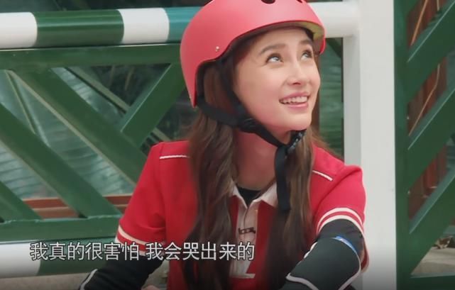  宛如|《奔跑吧》迎来史上“最矫情”男嘉宾，全程娇羞宛如弱女子，导演都无语了