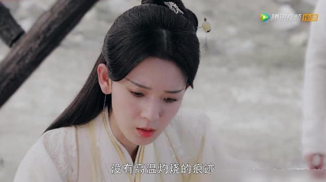 身份|少女大人：苏瓷误会裴昭是杀父凶手，裴昭知道了苏瓷的真实身份