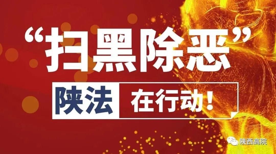 发往|54份司法建议发往10个系统37家单位