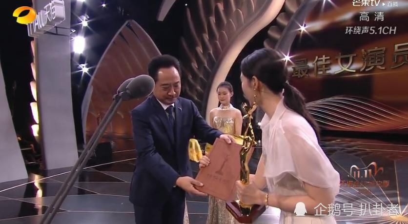 配戏|爆冷！童瑶击败赵丽颖陶虹，以女配戏份拿下“金鹰奖视后”