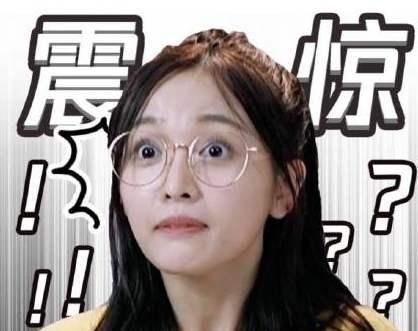  新手|吴宣仪综艺节目傻萌人设翻车？《新手驾到》收视低迷，嘉宾太无脑