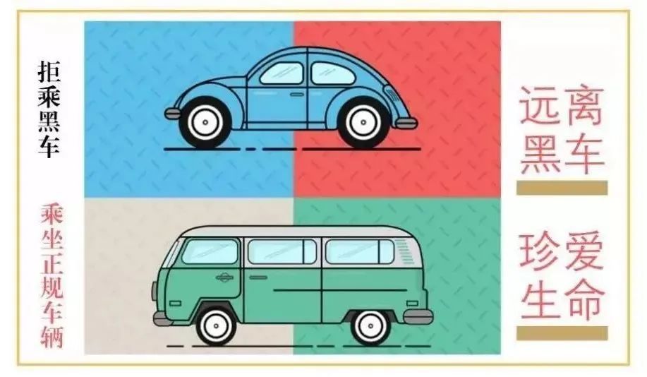 检查|国庆期间聊城高速交警加大客运车辆检查工作力度