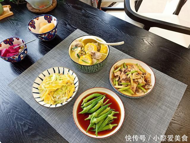 生活|一家3口4个菜,好吃不贵天天不重样,生活有仪式感,中年的浪漫