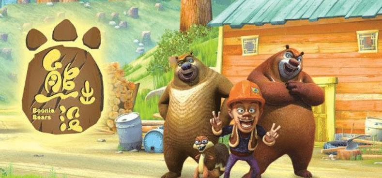 熊出没|熊出没:是什么让光头强和两头熊握手言和,为什么要更改人物设定