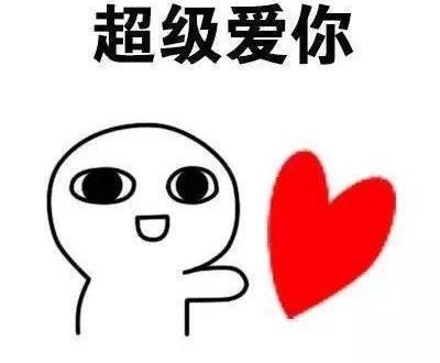  办法|十条段子：姐，帮我想办法拦住那个疯女人！