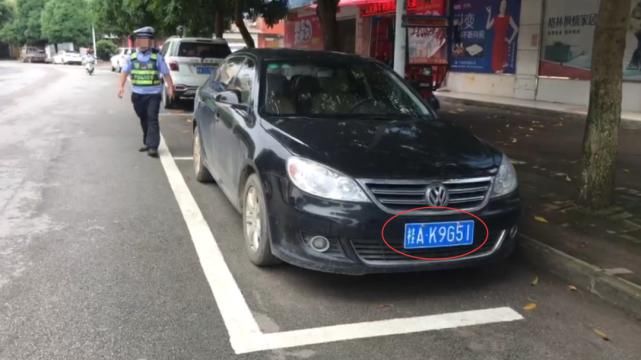 文明|【创建文明城】最新曝光！违规停车、私占停车位......看看还有谁！